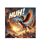 覇翼ペガサス【最強リアリスティック】（個別スタンプ：8）