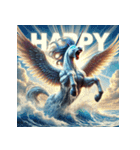 覇翼ペガサス【最強リアリスティック】（個別スタンプ：14）