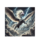 覇翼ペガサス【最強リアリスティック】（個別スタンプ：16）