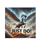 覇翼ペガサス【最強リアリスティック】（個別スタンプ：18）