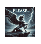 覇翼ペガサス【最強リアリスティック】（個別スタンプ：19）