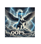 覇翼ペガサス【最強リアリスティック】（個別スタンプ：20）