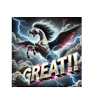 覇翼ペガサス【最強リアリスティック】（個別スタンプ：31）