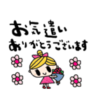 nenerinシンプル日常会話スタンプ100気遣い（個別スタンプ：2）