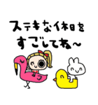 nenerinシンプル日常会話スタンプ100気遣い（個別スタンプ：4）