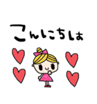 nenerinシンプル日常会話スタンプ100気遣い（個別スタンプ：5）