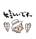 nenerinシンプル日常会話スタンプ100気遣い（個別スタンプ：9）