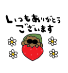 nenerinシンプル日常会話スタンプ100気遣い（個別スタンプ：10）