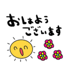 nenerinシンプル日常会話スタンプ100気遣い（個別スタンプ：11）