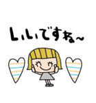 nenerinシンプル日常会話スタンプ100気遣い（個別スタンプ：14）