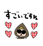 nenerinシンプル日常会話スタンプ100気遣い（個別スタンプ：15）