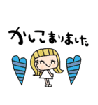 nenerinシンプル日常会話スタンプ100気遣い（個別スタンプ：19）