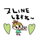 nenerinシンプル日常会話スタンプ100気遣い（個別スタンプ：20）