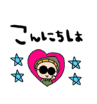 nenerinシンプル日常会話スタンプ100気遣い（個別スタンプ：21）