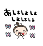 nenerinシンプル日常会話スタンプ100気遣い（個別スタンプ：23）