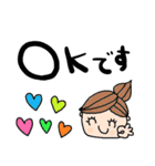 nenerinシンプル日常会話スタンプ100気遣い（個別スタンプ：24）