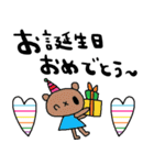 nenerinシンプル日常会話スタンプ100気遣い（個別スタンプ：25）