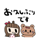 nenerinシンプル日常会話スタンプ100気遣い（個別スタンプ：27）