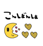 nenerinシンプル日常会話スタンプ100気遣い（個別スタンプ：28）