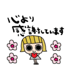 nenerinシンプル日常会話スタンプ100気遣い（個別スタンプ：29）