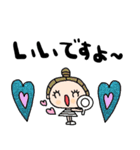nenerinシンプル日常会話スタンプ100気遣い（個別スタンプ：30）