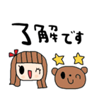 nenerinシンプル日常会話スタンプ100気遣い（個別スタンプ：31）