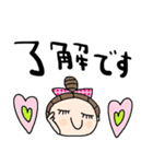 nenerinシンプル日常会話スタンプ100気遣い（個別スタンプ：32）