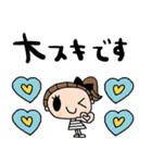 nenerinシンプル日常会話スタンプ100気遣い（個別スタンプ：33）