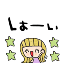 nenerinシンプル日常会話スタンプ100気遣い（個別スタンプ：35）