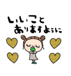 nenerinシンプル日常会話スタンプ100気遣い（個別スタンプ：36）