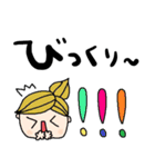 nenerinシンプル日常会話スタンプ100気遣い（個別スタンプ：38）