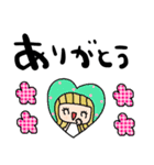 nenerinシンプル日常会話スタンプ100気遣い（個別スタンプ：39）