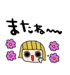 nenerinシンプル日常会話スタンプ100気遣い（個別スタンプ：40）