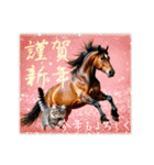 馬じゃなくって猫年だにゃ！！！年賀スタンプ（個別スタンプ：2）