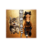 馬じゃなくって猫年だにゃ！！！年賀スタンプ（個別スタンプ：16）