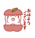 くまさん。（赤いです）（個別スタンプ：5）
