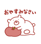 くまさん。（赤いです）（個別スタンプ：6）