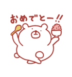 くまさん。（赤いです）（個別スタンプ：10）