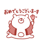 くまさん。（赤いです）（個別スタンプ：11）