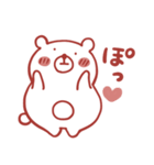 くまさん。（赤いです）（個別スタンプ：21）