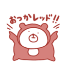くまさん。（赤いです）（個別スタンプ：34）