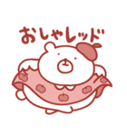 くまさん。（赤いです）（個別スタンプ：35）