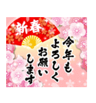 ❤️年賀状❤️年末年始❤️（再販）（個別スタンプ：5）