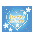 ❤️年賀状❤️年末年始❤️（再販）（個別スタンプ：19）