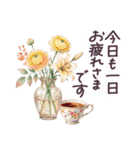 毎日使える フランス 気遣い✿大人上品お花（個別スタンプ：1）