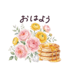 毎日使える フランス 気遣い✿大人上品お花（個別スタンプ：6）