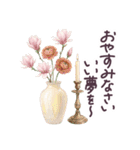 毎日使える フランス 気遣い✿大人上品お花（個別スタンプ：8）