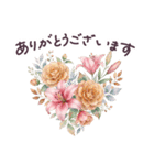 毎日使える フランス 気遣い✿大人上品お花（個別スタンプ：13）