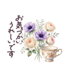 毎日使える フランス 気遣い✿大人上品お花（個別スタンプ：15）