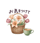 毎日使える フランス 気遣い✿大人上品お花（個別スタンプ：17）